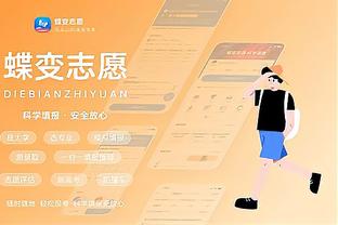 半岛官方体育网站首页登录截图0